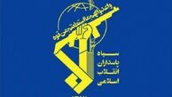 اطلاعیه مهم قرارگاه قدس در مورد انهدام تیم تروریستی حادثه گوهر کوه تفتان
