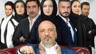 خداحافظی «ممنوعه» با نیما شعبان‌نژاد! 