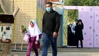 دانش‌آموزان امسال به این شرط ثبت نام می شوند 