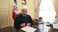 روحانی اصلاحیه لایحه احکام مورد نیاز برنامه ششم را به تقدیم مجلس کرد