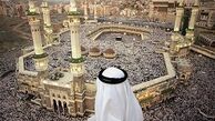 درآمد عربستان از حج نصف شد 