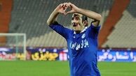 آندو به پولش نرسد می رود