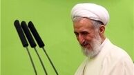خطیب نماز جمعه این هفته تهران