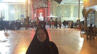 عکس قدیمی بهاره رهنما در کربلا 