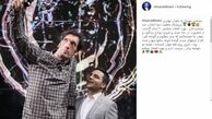 تبریک احسان علیخانی به ورزشکار ۲ متر و ۴۶ سانتی‌متری ایران