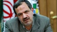 نازی‌آباد قلب تهران است