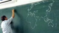  فرهنگیان خودروی لوکس می گیرند؟‌