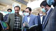دستور ویژه رئیس جمهور برای اختصاص یارانه کاغذ