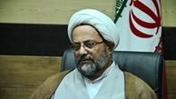 سه ویژگی بارز پیامبر اسلام (ص) 