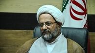 سه ویژگی بارز پیامبر اسلام (ص) 