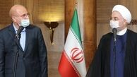 بیانیه نمایندگان مجلس در لبیک به بیانات روز گذشته رهبر معظم انقلاب