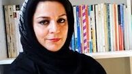 هشتگ مهیار بهرام اصل علیه تهمینه میلانی