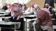 مدارس دماوند، رودهن و پردیس هم تعطیل شد