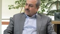 جزئیات لغو تحریم‌های بانکی پسابرجام