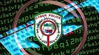 خدمات رسانی پلیس فتا در ایام نوروز 24 ساعته است