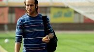 پرسپولیس از علی کریمی شکایت کرد