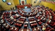  وظیفه مجلس خبرگان صیانت از جایگاه ولایت‌فقیه است