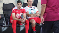 از مصدومان پرسپولیس چه خبر؟