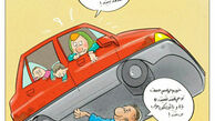 مراقب پراید خود باشید!