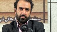 پاسخ امیرخانی به شبهه ضدیت «ره‌ش» با مواضع جمهوری‌اسلامی