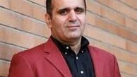 گذر عمر حسین رفیعی در طی 18 سال