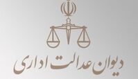 مصوبه واردات خودرو بازیکنان فوتبال لغو شد