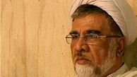 اعتدال‌گرایی مقابل افراطی گری است