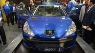 «پژو» با چه شرایطی برمی‌گردد؟