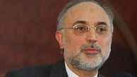 مدیر کل جدید حوزه ریاست سازمان انرژی اتمی منصوب شد