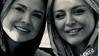 نیلوفر هوشمند و دوست صمیمی اش + عکس