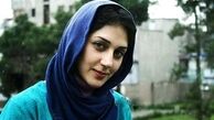 بازیگر زن جنجالی خارج‌نشین بهترین بازیگر جشنواره نیس شد + عکس