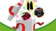 100 مرکز عرضه پوشاک اسلامی در طرح نذر حجاب سهیم می‌شوند
