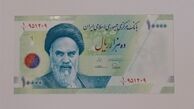 حذف ۴ صفر از پول ملی اثر اقتصادی ندارد !