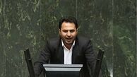 دستگاه قضایی پیگیری ماجرای فیش‌های نجومی را در دستور کار قرار دهد