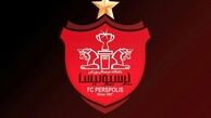 استارت دوباره پیشکسوتان پرسپولیس برای گرفتن مالکیت باشگاه