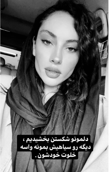 ظاهر متفاوت ترلان پروانه + عکس