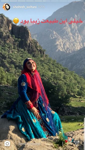 شهره سلطانی با لباس محلی در دل طبیعت + عکس
