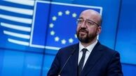 دوران ترامپ به روابط اروپا و آمریکا آسیب وارد کرد