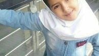 جزئیات دستگیری قاتل آتنا اصلانی / عکس