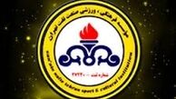 بازیکن تیم نفت دچار گاز گرفتگی شد 