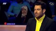 عیدی «محمدرضا گلزار» به شرکت‌کننده «برنده باش» چه بود؟