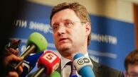 وزیر انرژی روسیه: با اوپک قرارداد همکاری امضا می کنیم