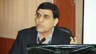 مخدرهای شایع میان زنان