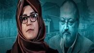 نامزد خاشقچی رسما از ولی‌عهد سعودی شکایت کرد