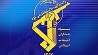 سرنگونی پهپاد جاسوسی آمریکا در سواحل هرمزگان توسط سپاه