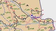 بررسی حادثه سراوان در جلسه شورای امنیت کشور