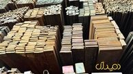 تحلیل نوسانات اخیر در بازار فولاد
