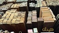 تحلیل نوسانات اخیر در بازار فولاد