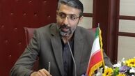 حکم 2 قاچاقچی میلیاردی در البرز صادر شد