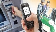 چوپان دروغگو هنوز قربانی می‌گیرد